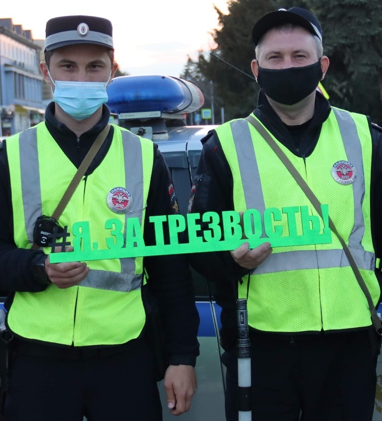 Полицейские в Кабардино-Балкарии провели профилактическую акцию  