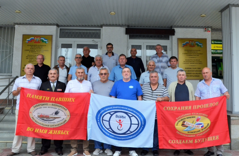 В Нальчике презентовали социальный проект для военных инвалидов и ветеранов