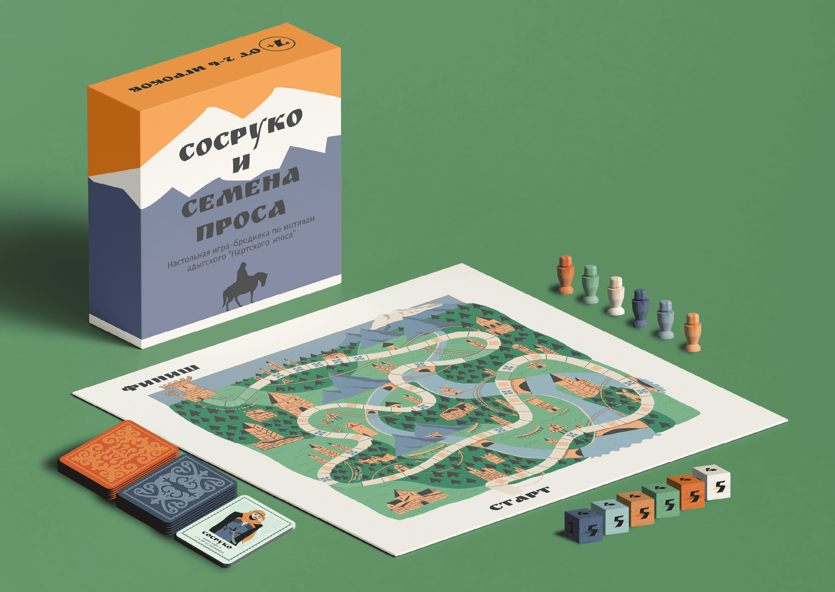 Настольная игра из Кабардино-Балкарии прошла в полуфинал Всероссийского конкурса «Родная игрушка»