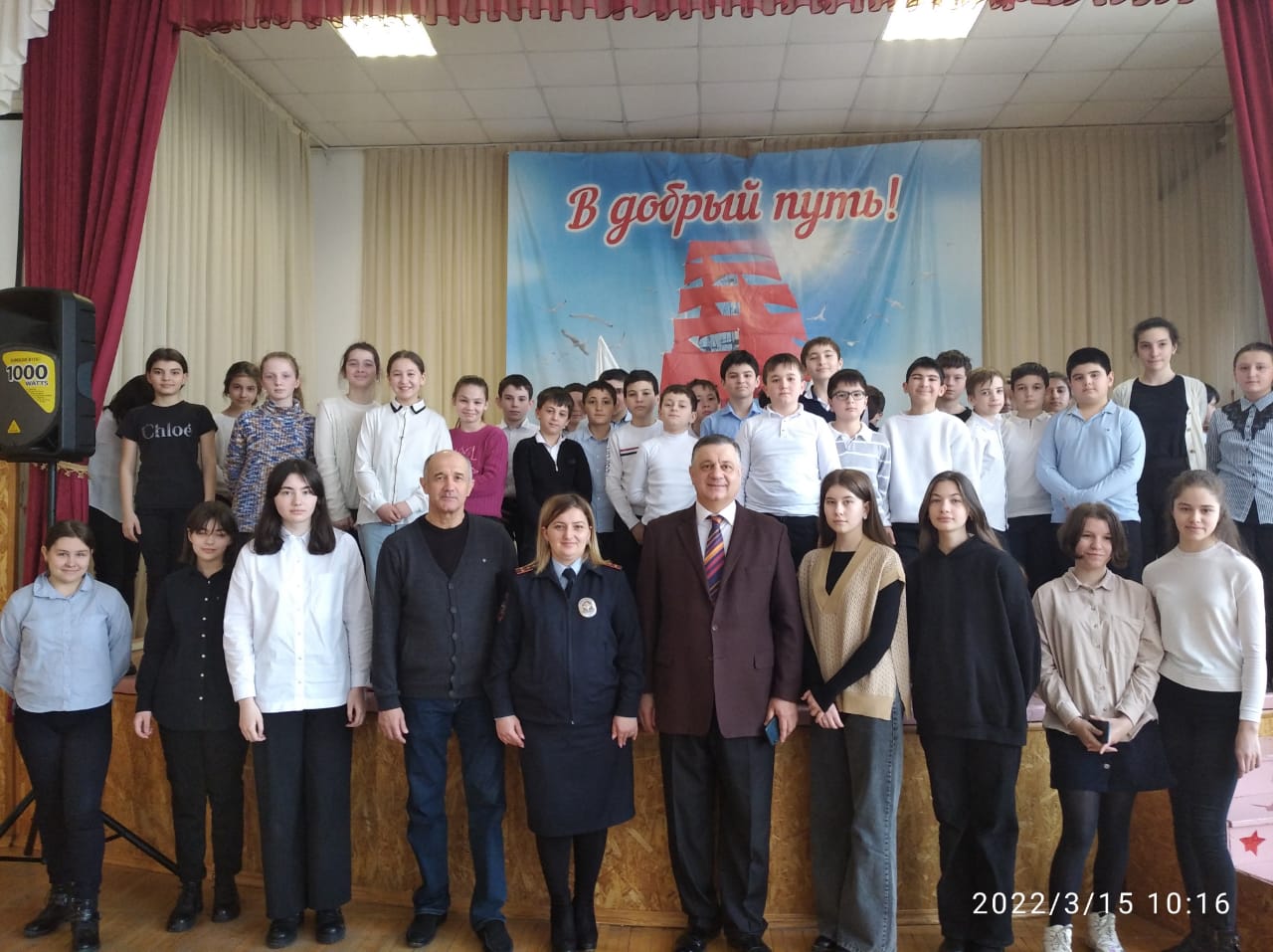 Полицейские Нальчика проводят в образовательных учреждениях антинаркотические акции