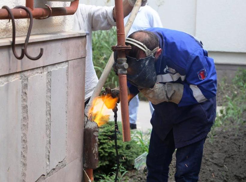 Заплати за газ - и живи спокойно!