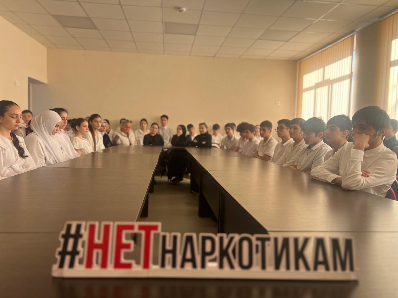 «За здоровье и безопасность наших детей»