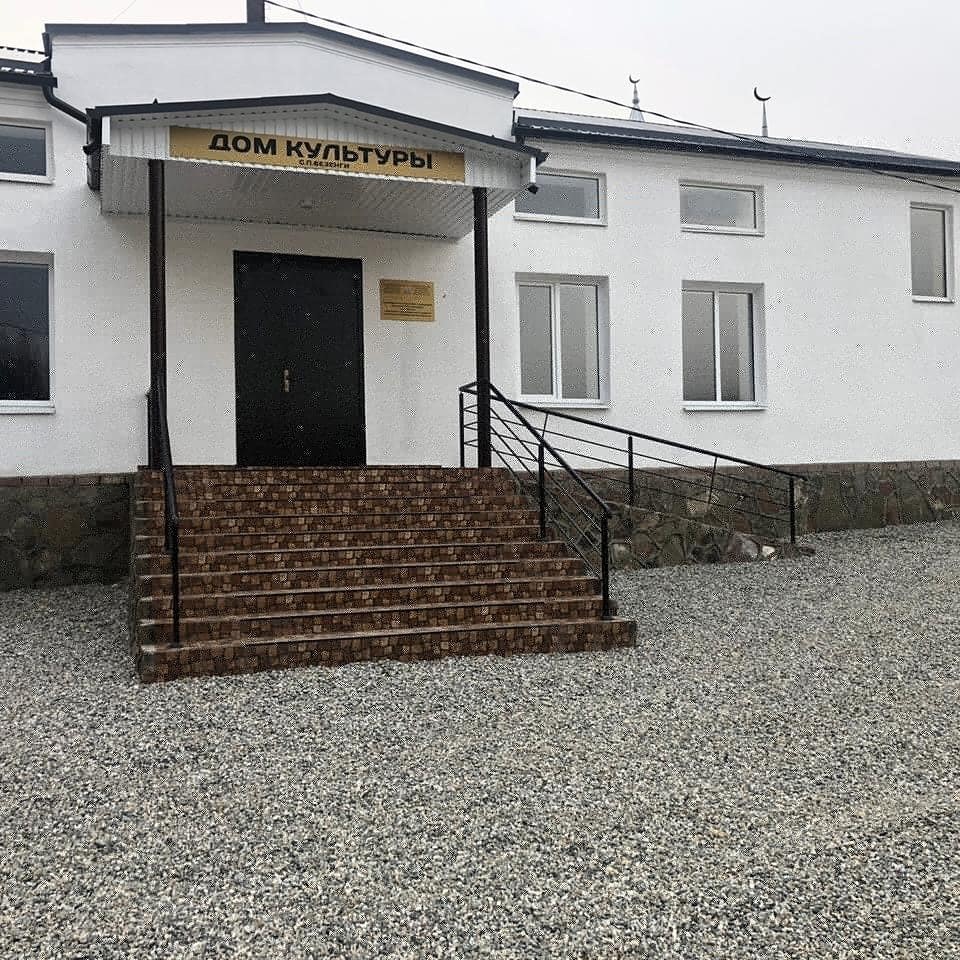 В Безенги реконструирован Дом культуры