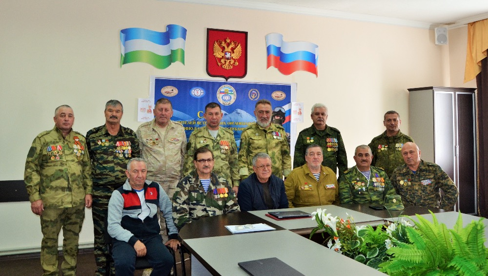 В Эльбрусском районе прошёл слёт руководителей и актива ветеранских организаций КБР
