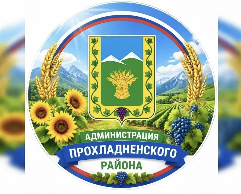 Главой станицы Екатериноградской в Кабардино-Балкарии стал выпускник программы «Герои КБР»