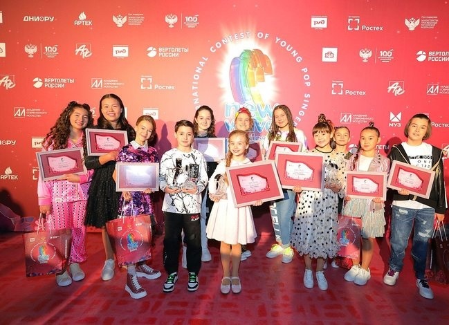 В Артеке стартовал финал международного конкурса «Детская новая волна » | Город Крым