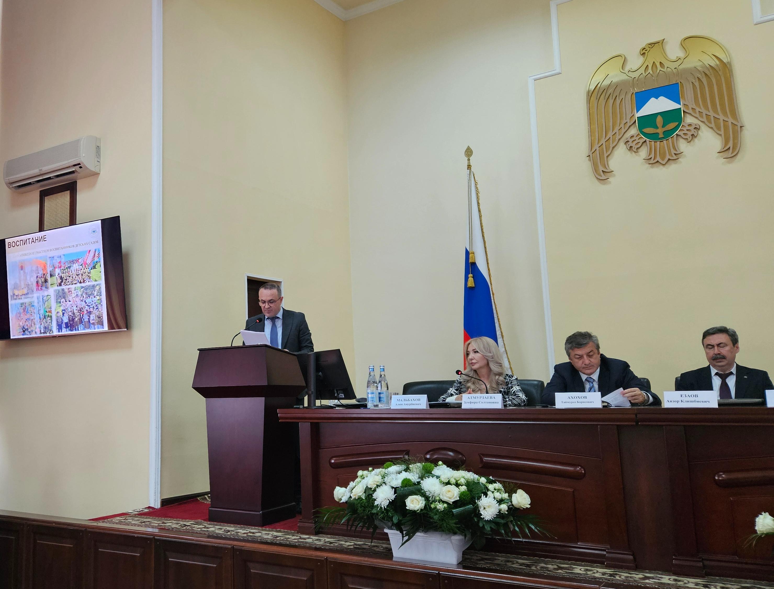 В Нальчике прошло традиционное августовское совещание работников образования
