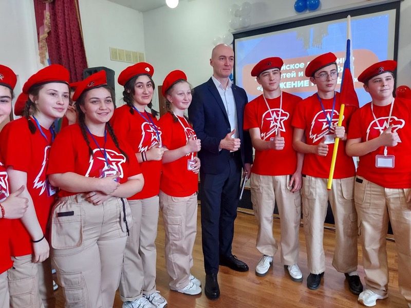 В Куба-Табе стартовало «Движение Первых»