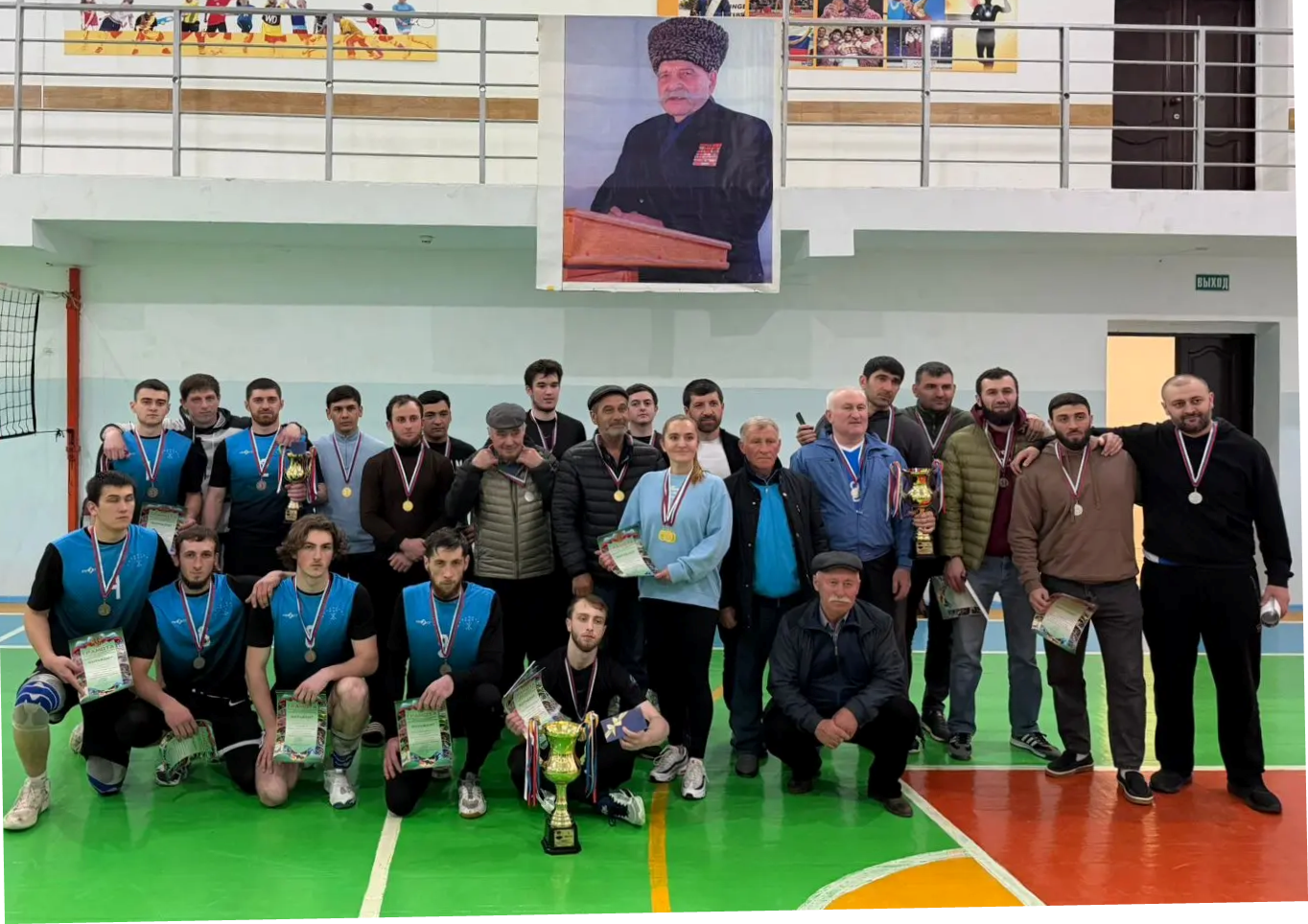 Связь поколений