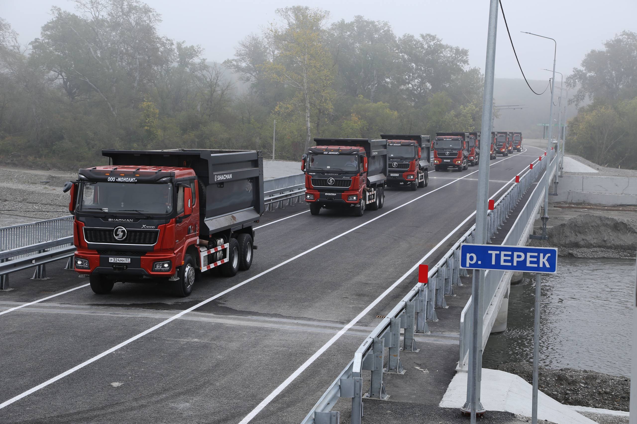 В России по нацпроекту «Инфраструктура для жизни» в 2025 году введено около 15 тысяч километров дорог