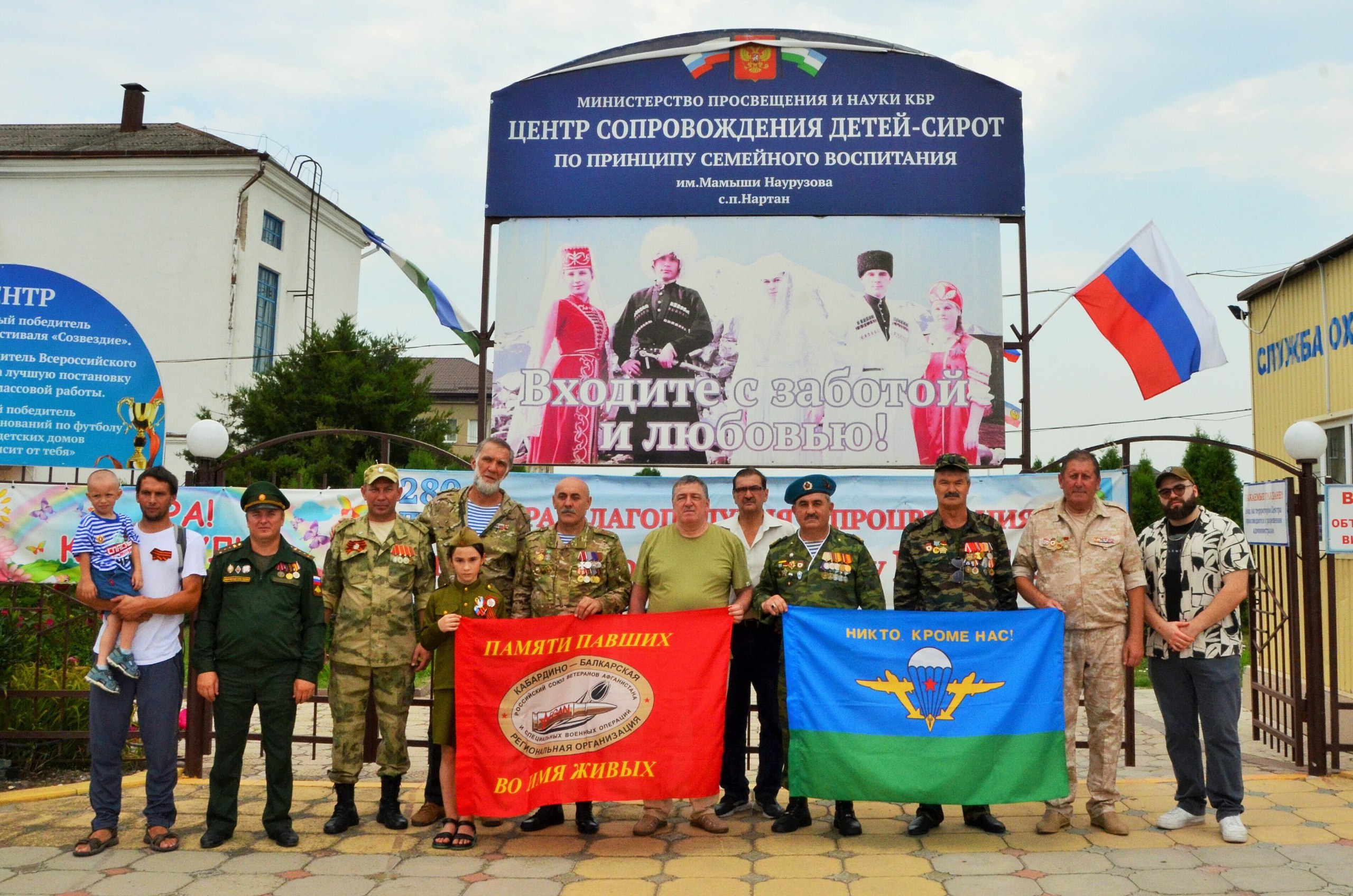 Соревнования по стрельбе среди ветеранов