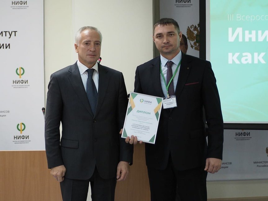 Проект мэрии Нальчика признан одной из лучших городских практик