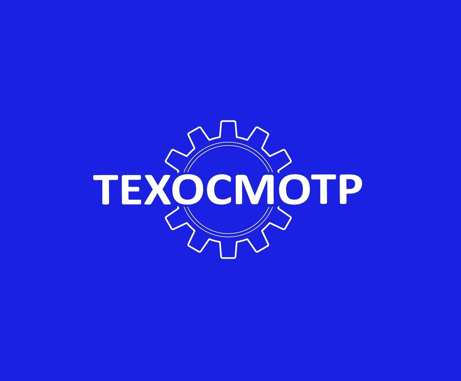 Сельхозпроизводителям КБР напомнили о техосмотре