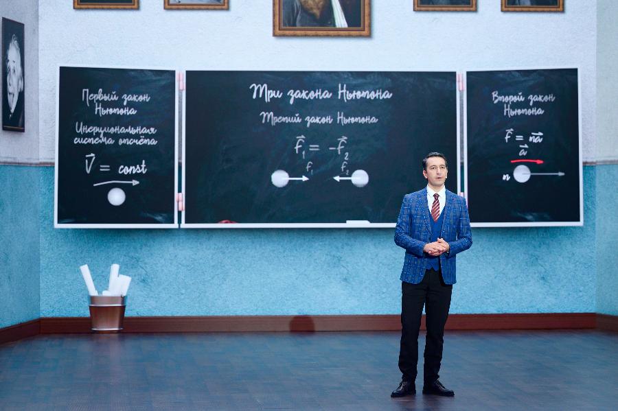 Учителя Кабардино-Балкарии могут принять участие в новом сезоне шоу «Классная Тема!»
