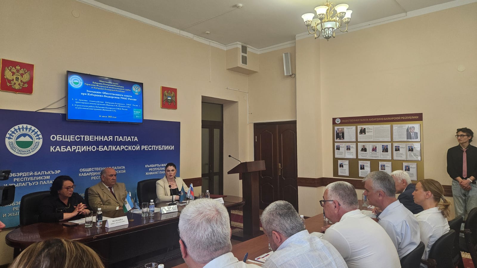 Состоялось выездное заседание Общественного совета при УФАС