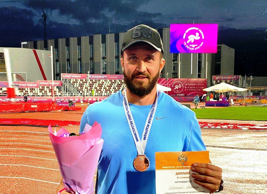 Александр Добренький стал третьим на Чемпионате России