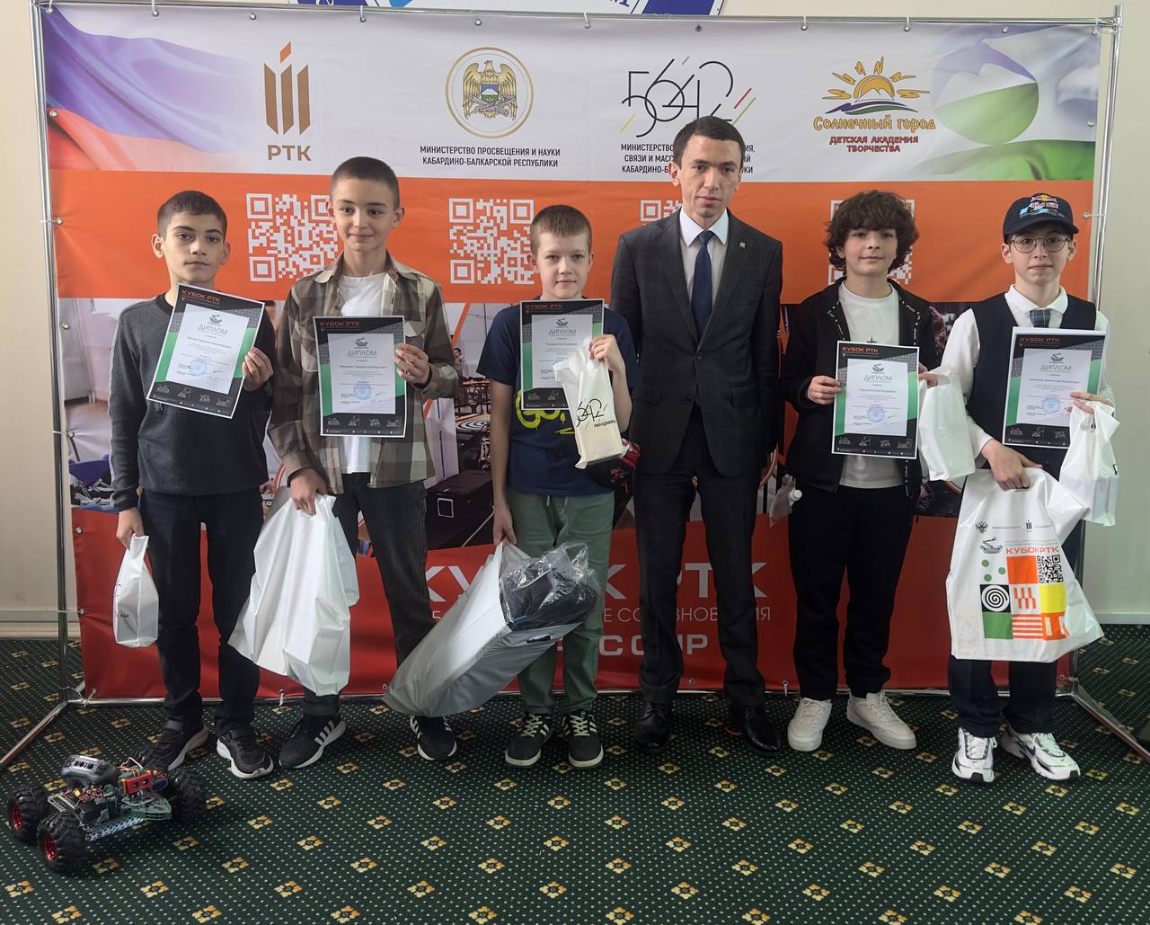 В Кабардино-Балкарии завершились международные соревнования по экстремальной робототехнике «Кубок РТК»
