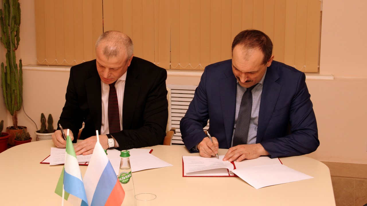 КБНЦ РАН и АО «Корпорация развития Кабардино-Балкарской Республики» подписали соглашение о сотрудничестве