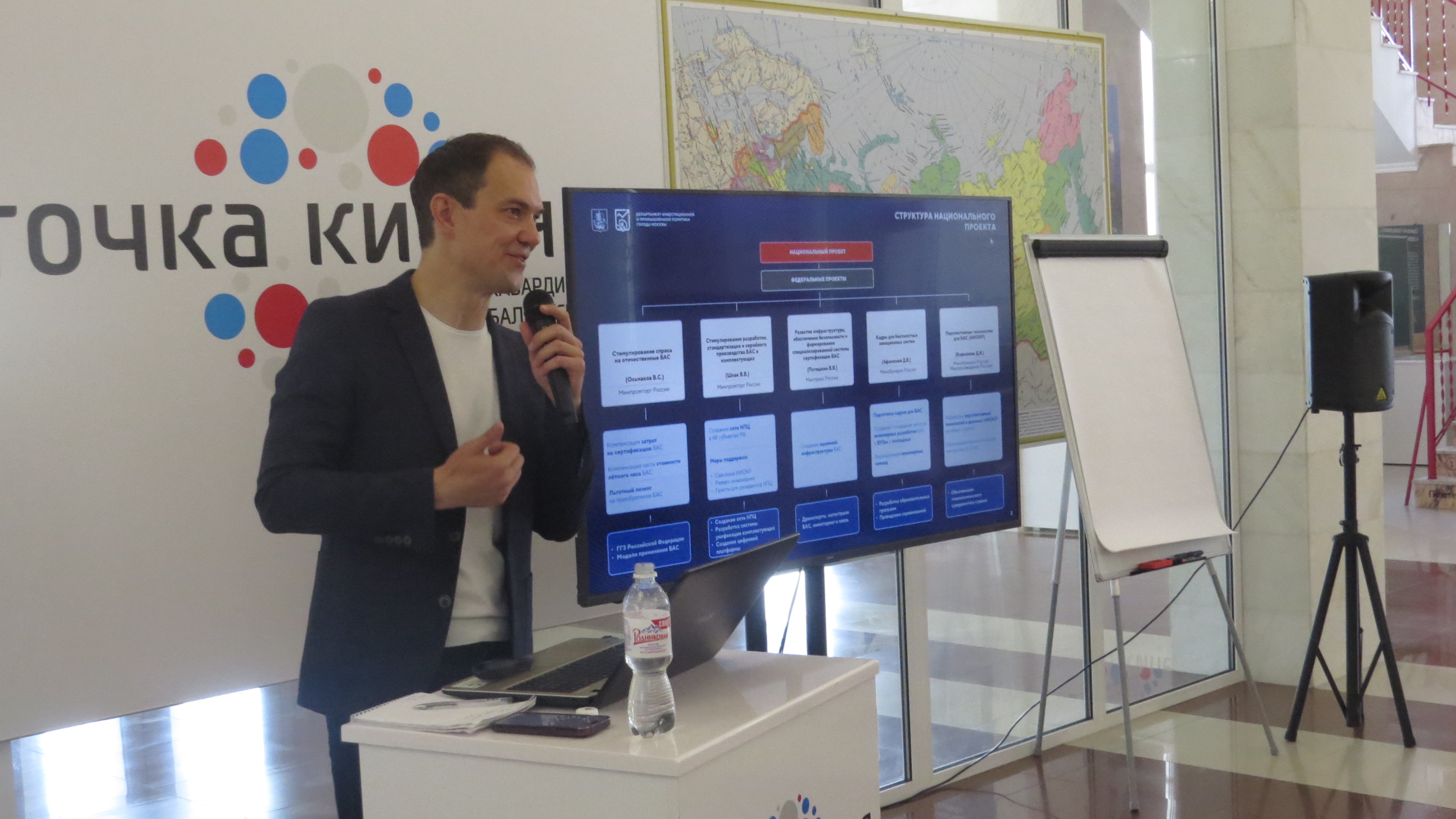 В КБР планируется производить беспилотники  