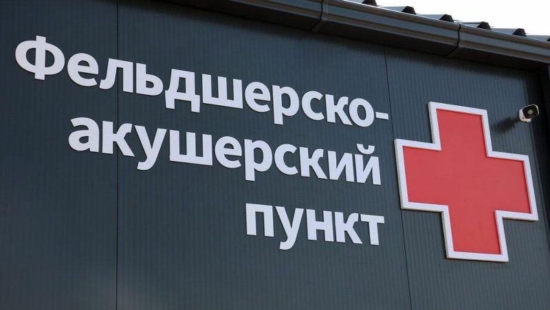 Кабардино-Балкария строит ФАП в Скадовском округе