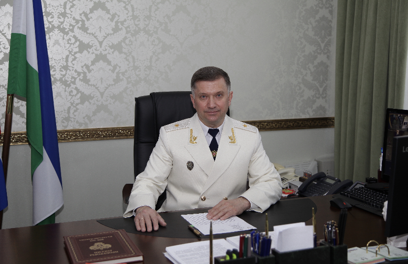 Сегодня - День работника Прокуратуры Российской Федерации