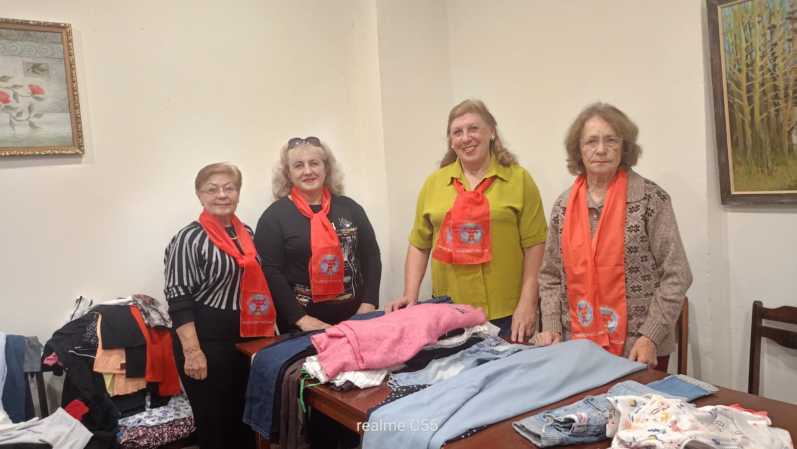 Тепло материнских сердец  