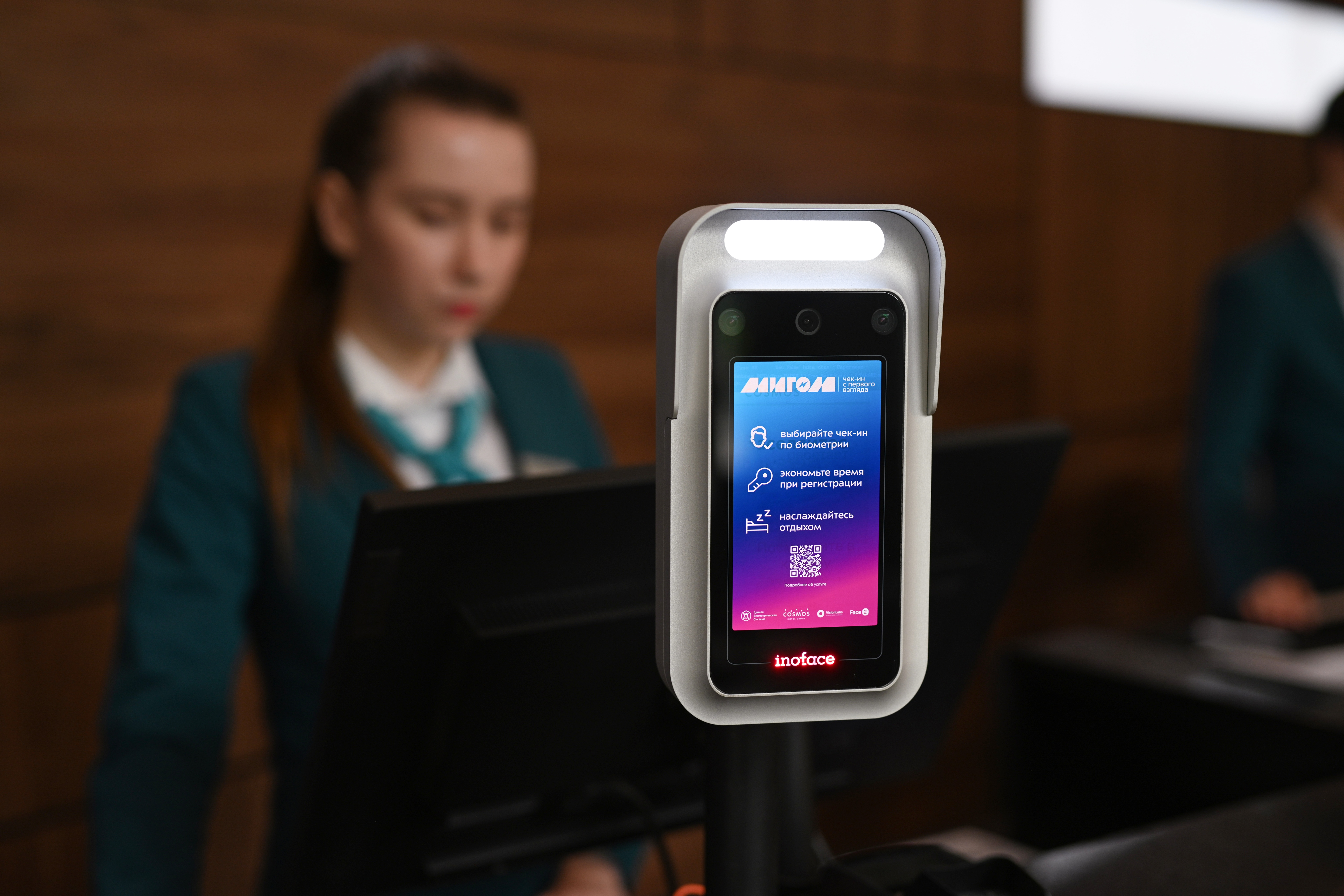 Число зарегистрированных пользователей Единой биометрической системы выросло в четыре раза