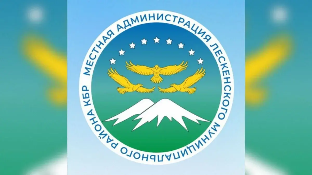 Орден вручен матери героя