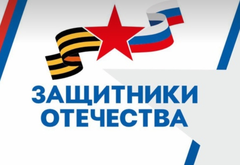 Ветеранам СВО помогут с адаптацией жилья