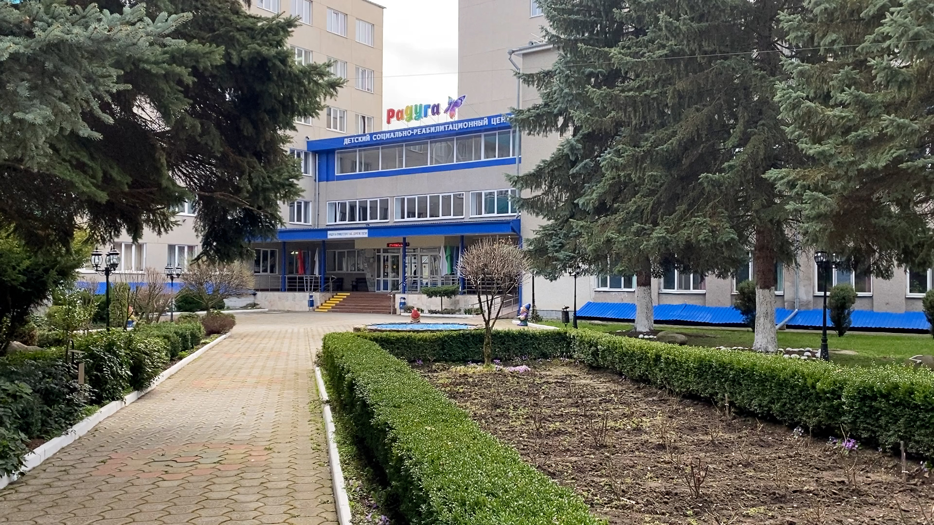 Детский дом балкарская. Балкария семья. Футбольная школа детский стадион нальчик. Кбр ребенок. Помощь многодетным семья в карачаево черкеске.