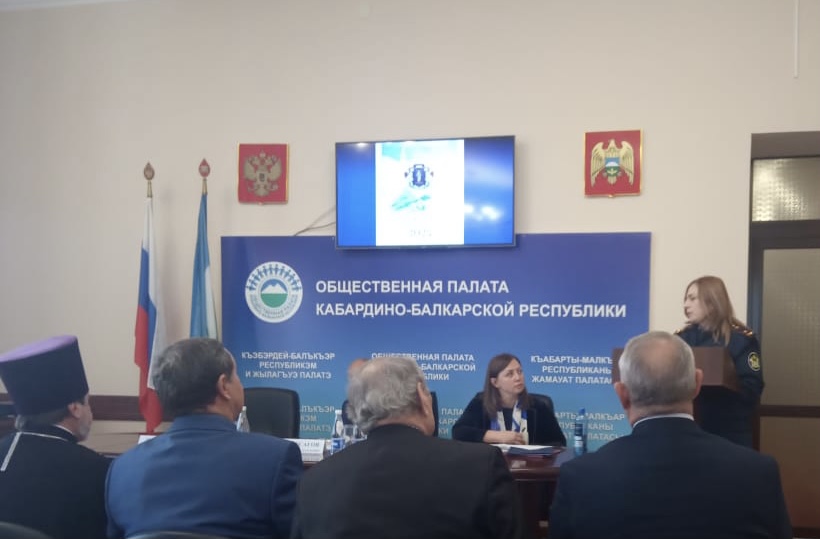 Участники Северо-Кавказского юридического форума поделились видением проблем