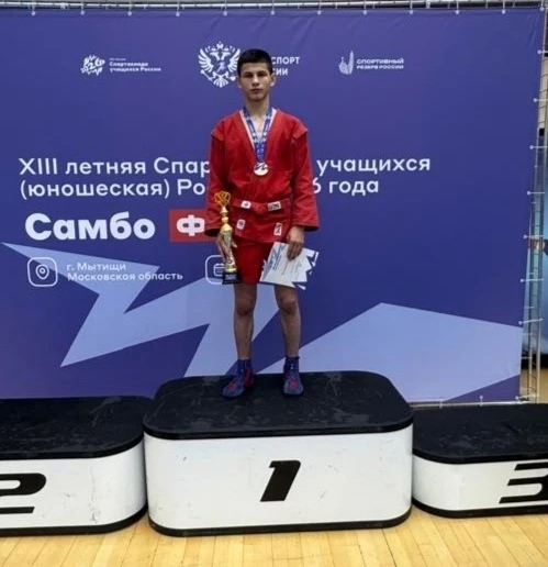 ​Беслан Кудаев выиграл всероссийскую спартакиаду по самбо