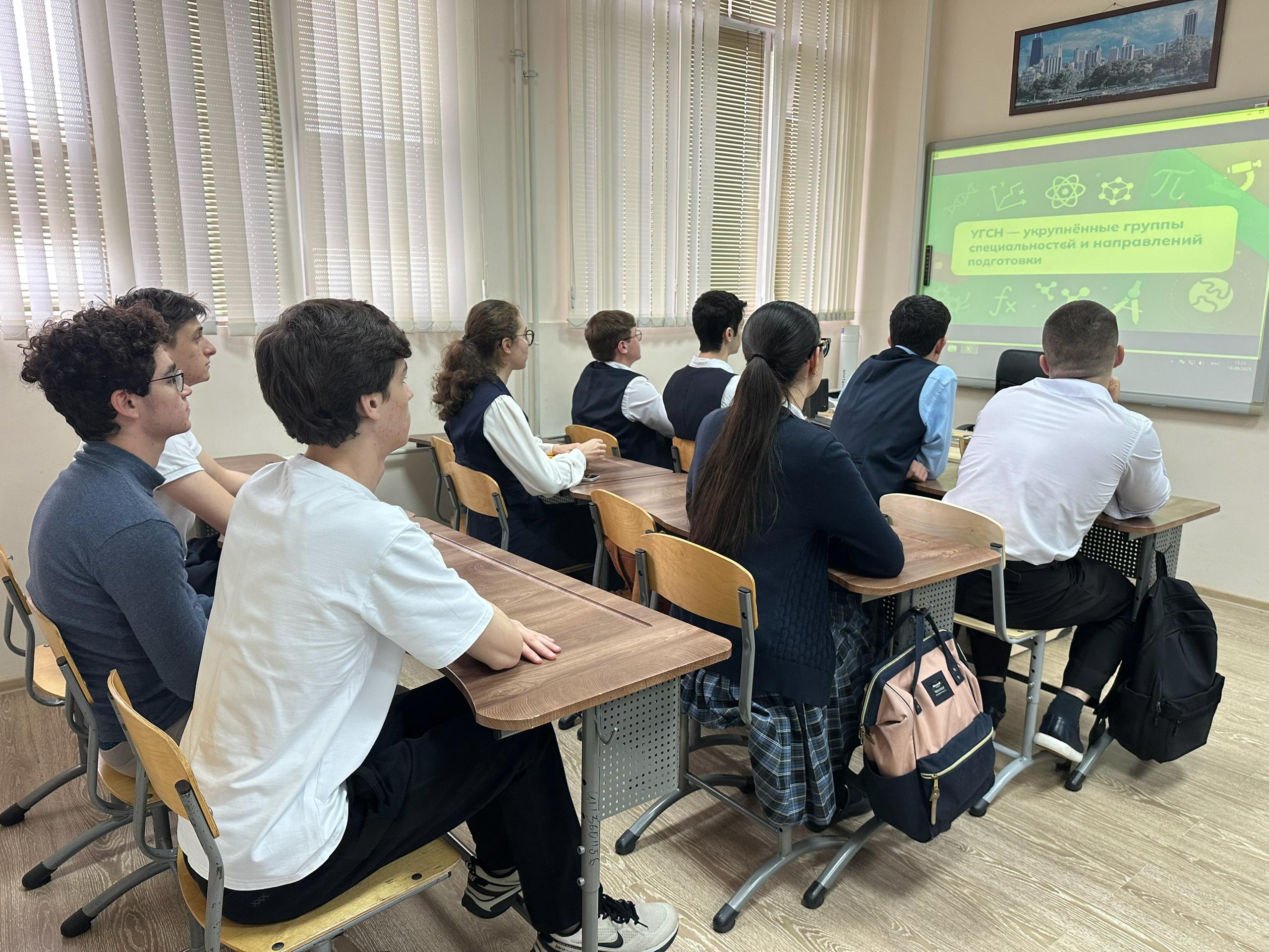 Школьники КБР определяют свой профессиональный путь  