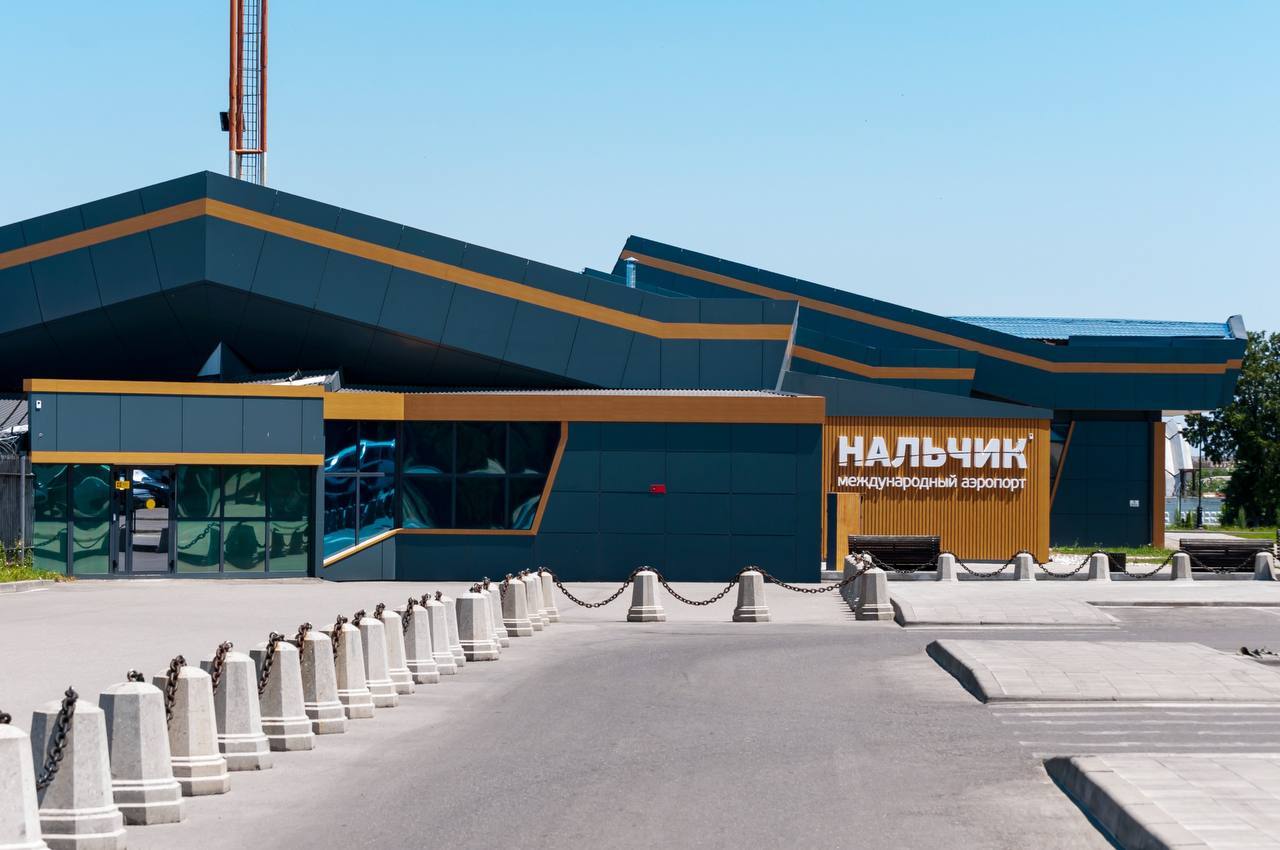 Аэропорт Нальчик продолжает развиваться