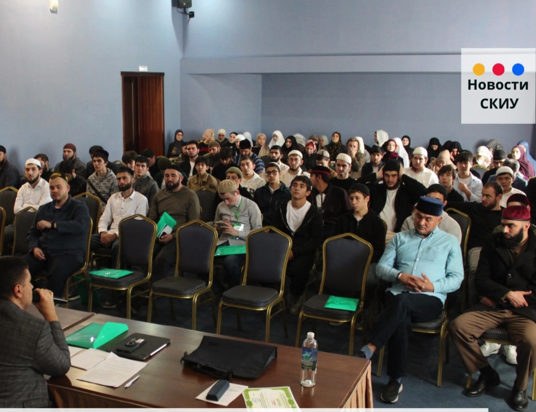 В Нальчике прошла конференция по исламскому образованию