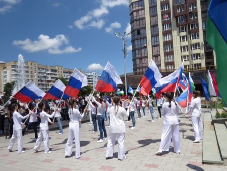 В Нальчике празднуют День России