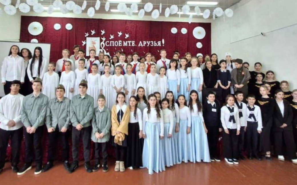 Школьные хоры соревновались в Прохладненском районе