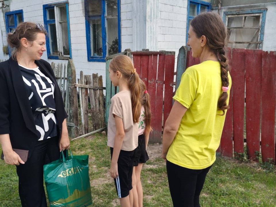 Поддержка семей с детьми - важная миссия общества