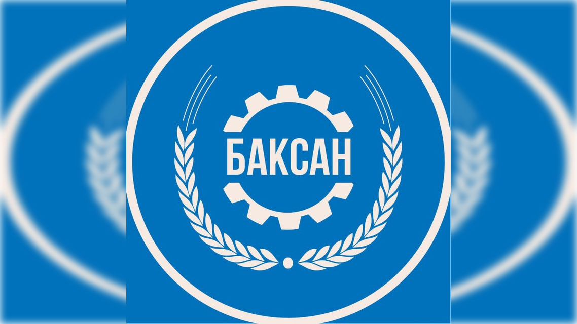 В Баксане подписали соглашения между муниципалитетами