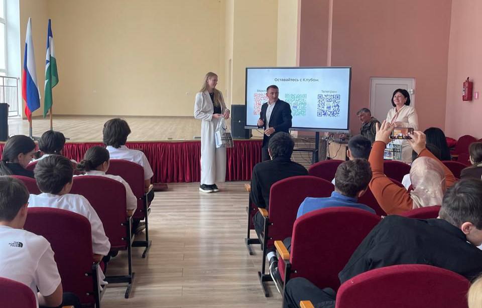 Традиционные ценности