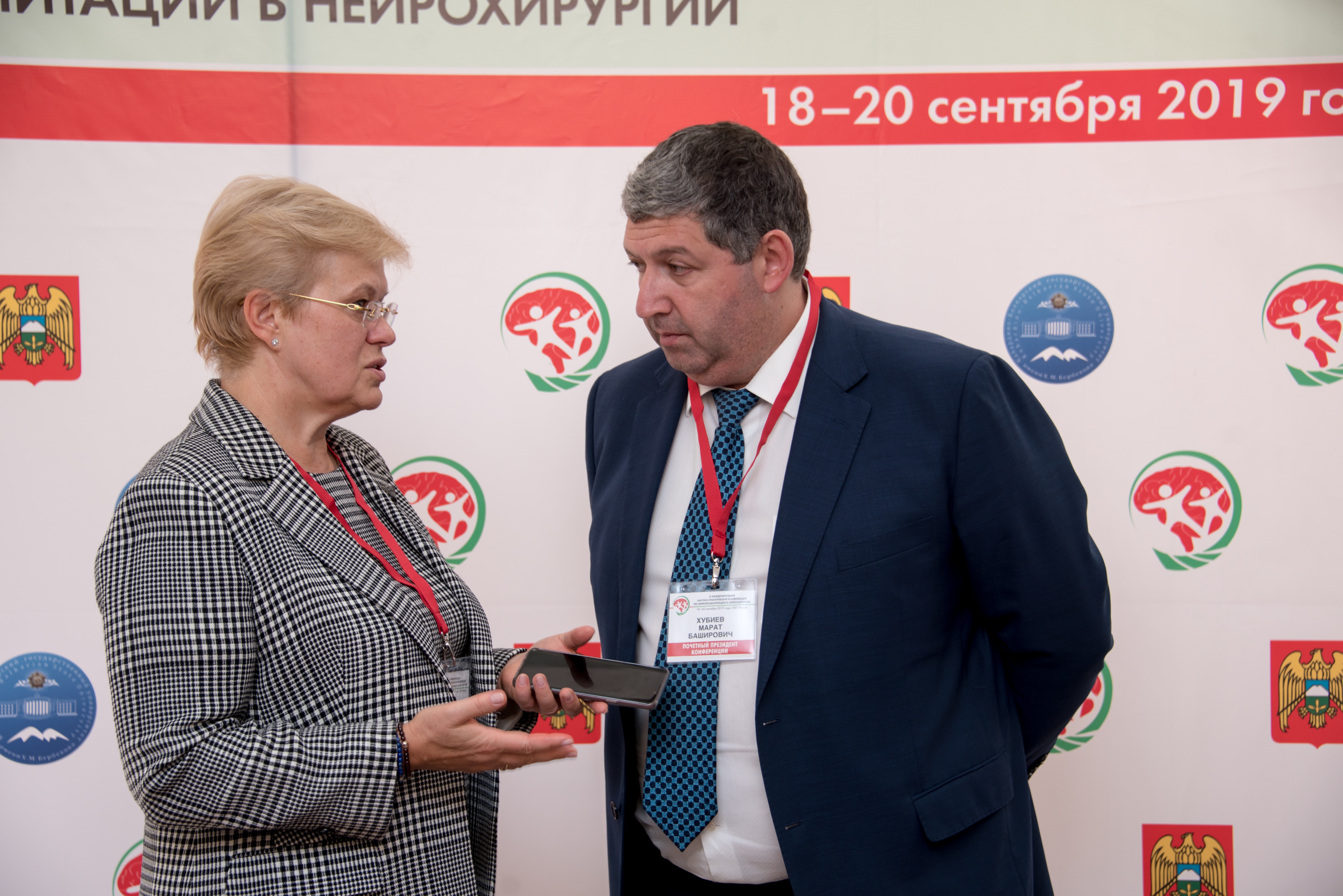 В Приэльбрусье профессора медицины читали лекции о нейрореабилитации                       