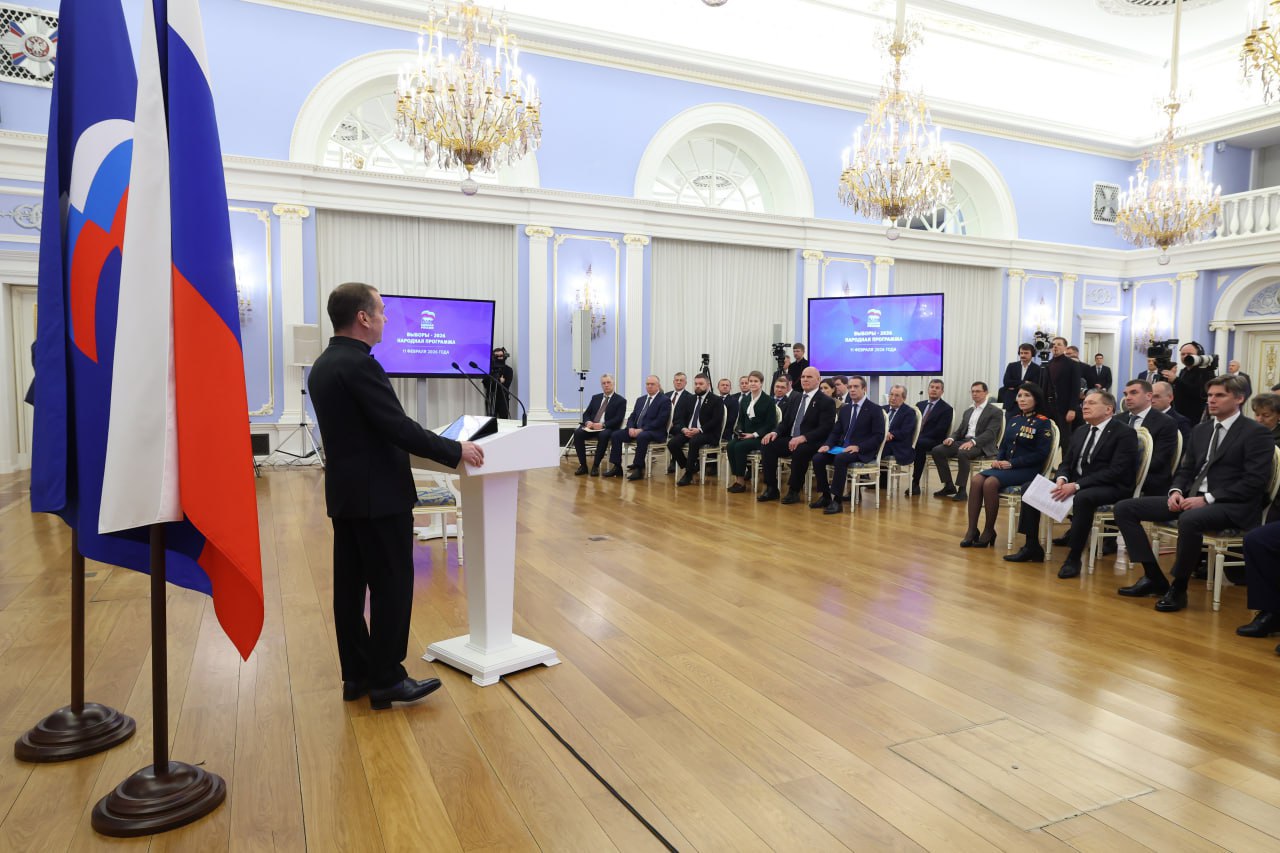 «Единая Россия» создала совет для обновления народной программы перед выборами