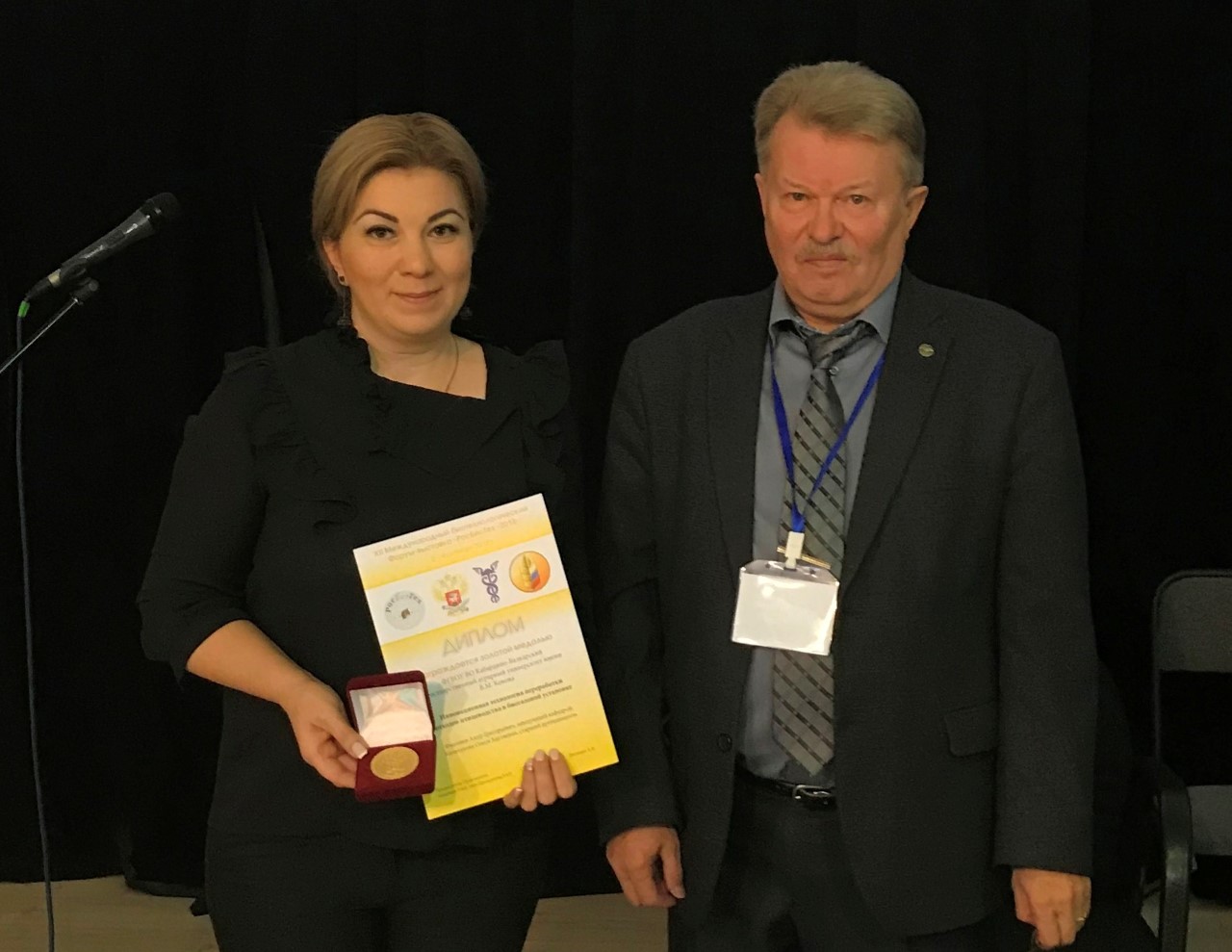 В Чегеме прошел «круглый стол» по антимонопольной тематике