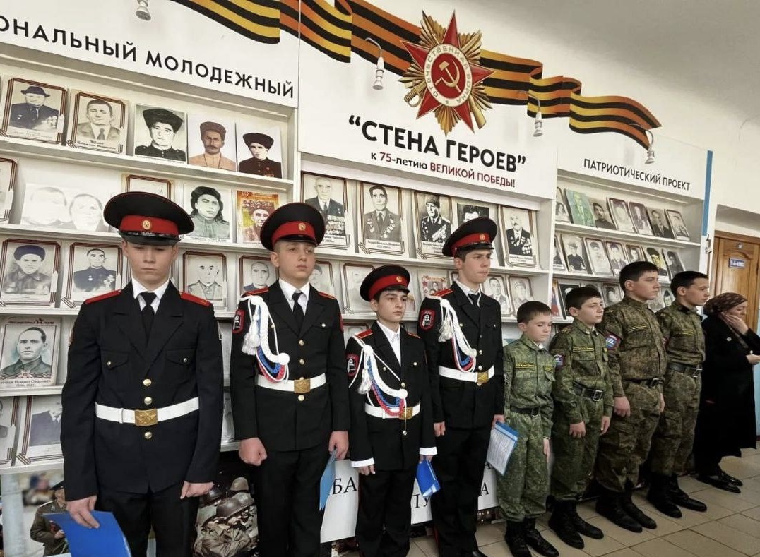 В Кабардино-Балкарии открыли «Парты Героев» 