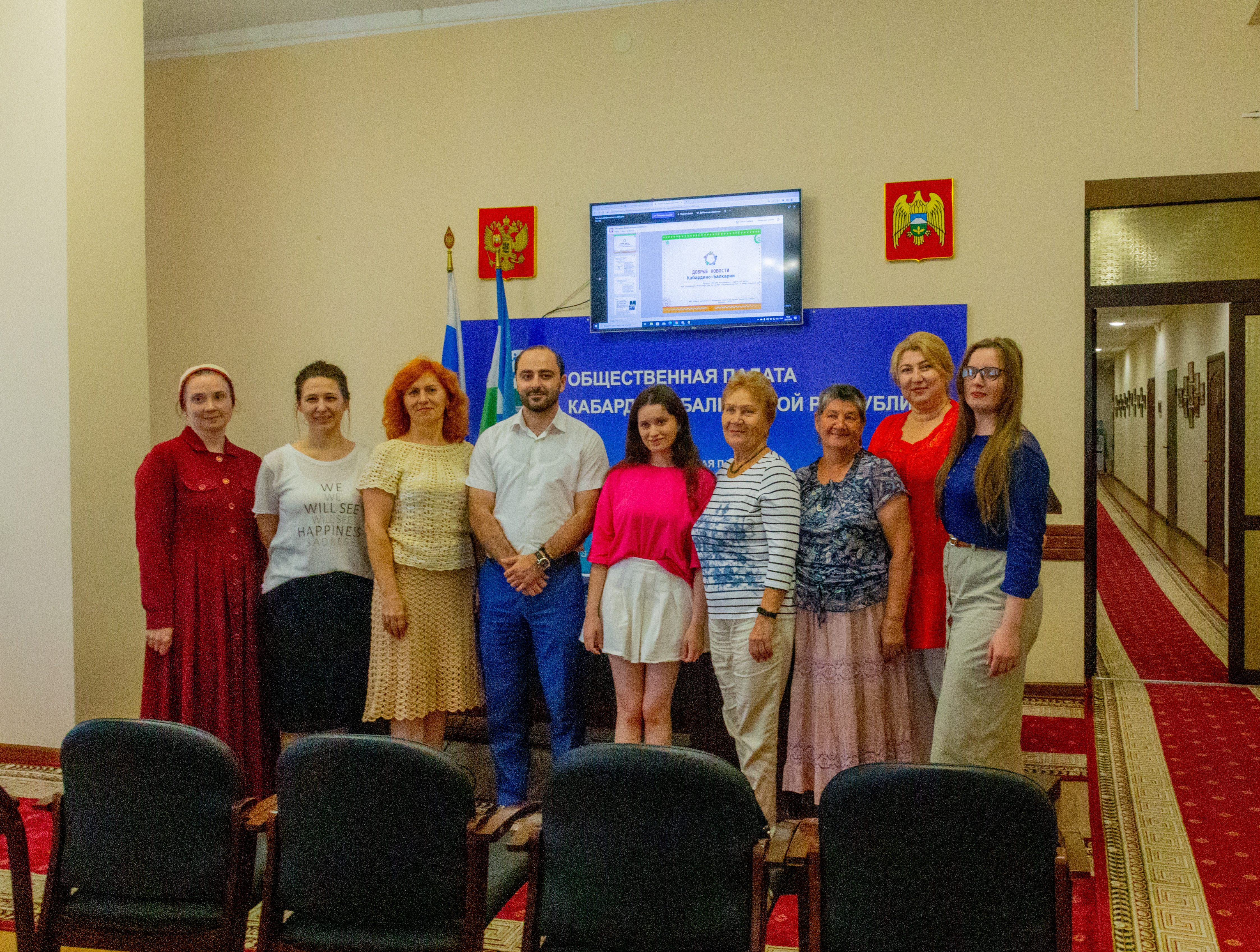Завершилось обучение в Школе продвижения НКО «Добрые новости Кабардино-Балкарии»