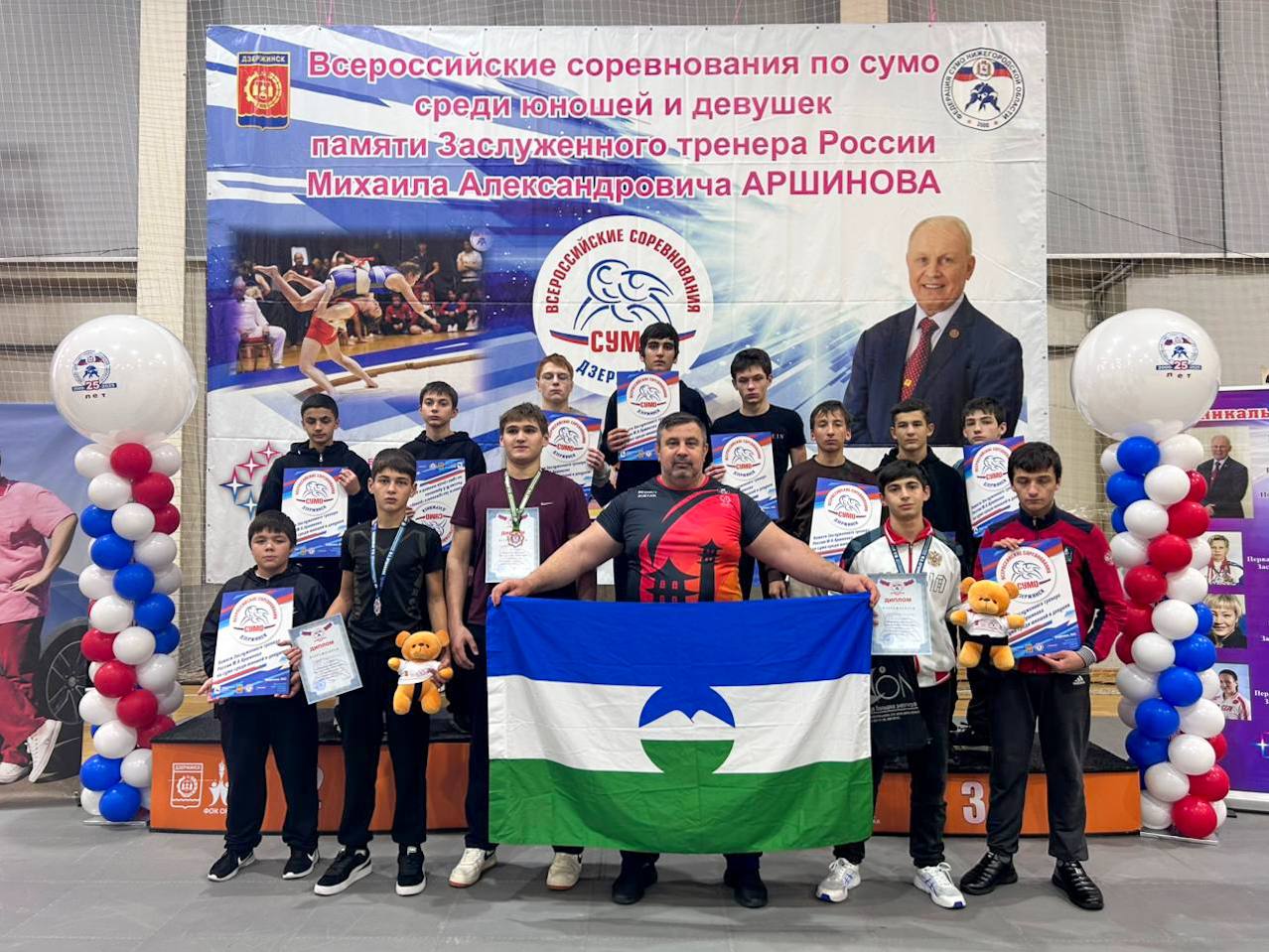 Сумоисты из Чегема выступили на всероссийском турнире