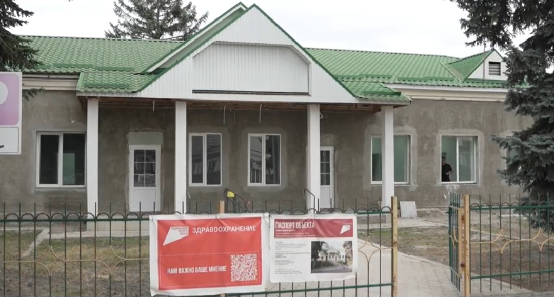 В Тереке завершается капитальный ремонт детской поликлиники  