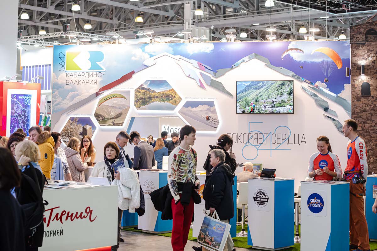 КБР готовится к участию в туристических выставках
