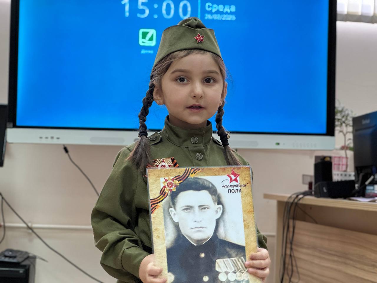 Дети читали стихи…