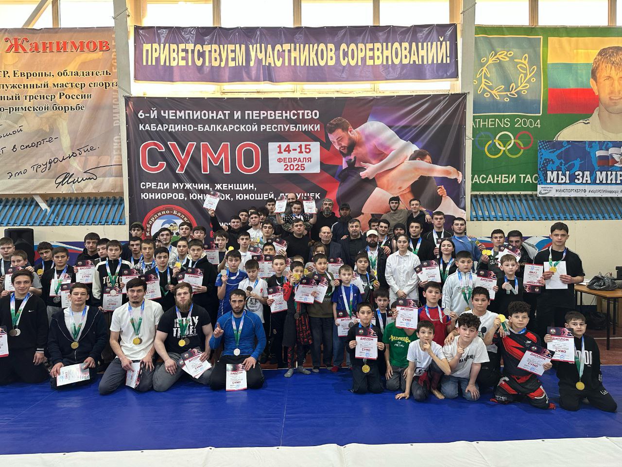 В Чегеме прошел чемпионат и первенство Кабардино-Балкарской Республики по сумо 